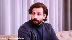 فراگمن سريال ترکي سوگند(قسم) ق...