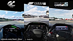 تست بازی GT Sport و Forza 7 و Project CARS 2