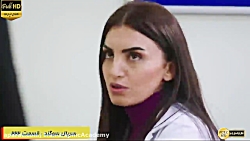 سریال ترکی سوگند قسمت 222 #سری...