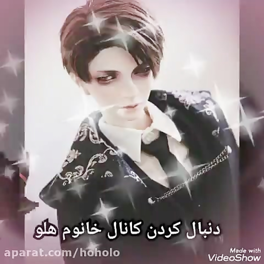 ترانه مهدی جهانی به نام بخواب...