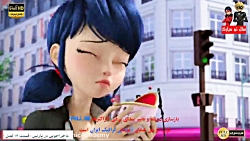 فصل اول انیمیشن ماجراجویی در پ...