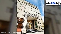 هتل کیانا مشهد،هتل لوکس ۴ ستار...