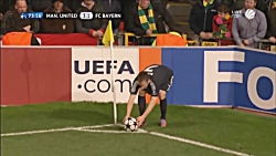 گل استثنایی روبن به منچستریونا...