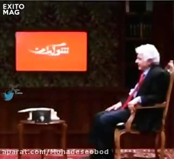 در ستایشِ دیوانگی...