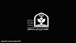 مدیرت بحران  قسمت دوم