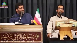 فرازی زیبا از اقای علیرضا گودر...