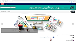 نحوه تعریف کاربر و انتصاب نقش...