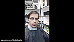 مریه مه حه سنه مال دار