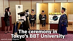 ژاپنی‌های با ربات در جشن فارغ‌...