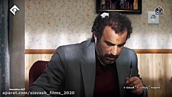 سریال بسیار زیبای نوروزی پایتخ...