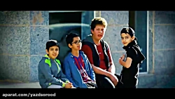 فیلم موسیقی کاروان سرود بمناسب...