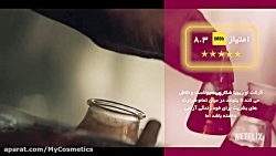 5 تا سریال عالی برای دوران قرن...