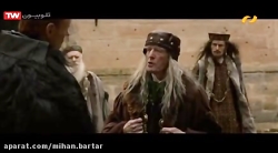 فیلم سینمایی دینا در ماجراجویی...