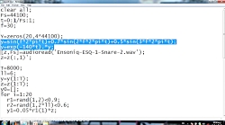 پردازش سیگنال 8  سیگنال صدا  م...
