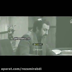 بهترین میکس های بهروز پایتخت