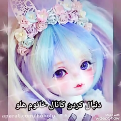 آهنگ دنیا قشنگه از حامد محضرنی...