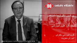 پروفسور دکتر ثروت اوزدمیر گروه...