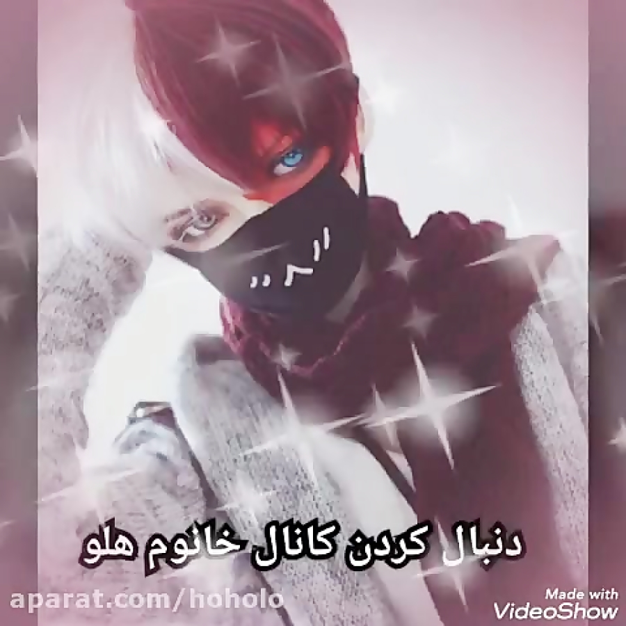 آهنگ روزگار من از حامد محضرنیا...