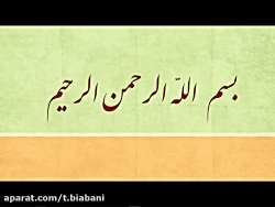 تدریس ریاضی پایه ی دوم فصل کسر...