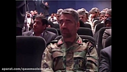 شهید احمد سلیمانی رفیق و فامیل شهید حاج قاسم سلیمانی (بخش دوم)