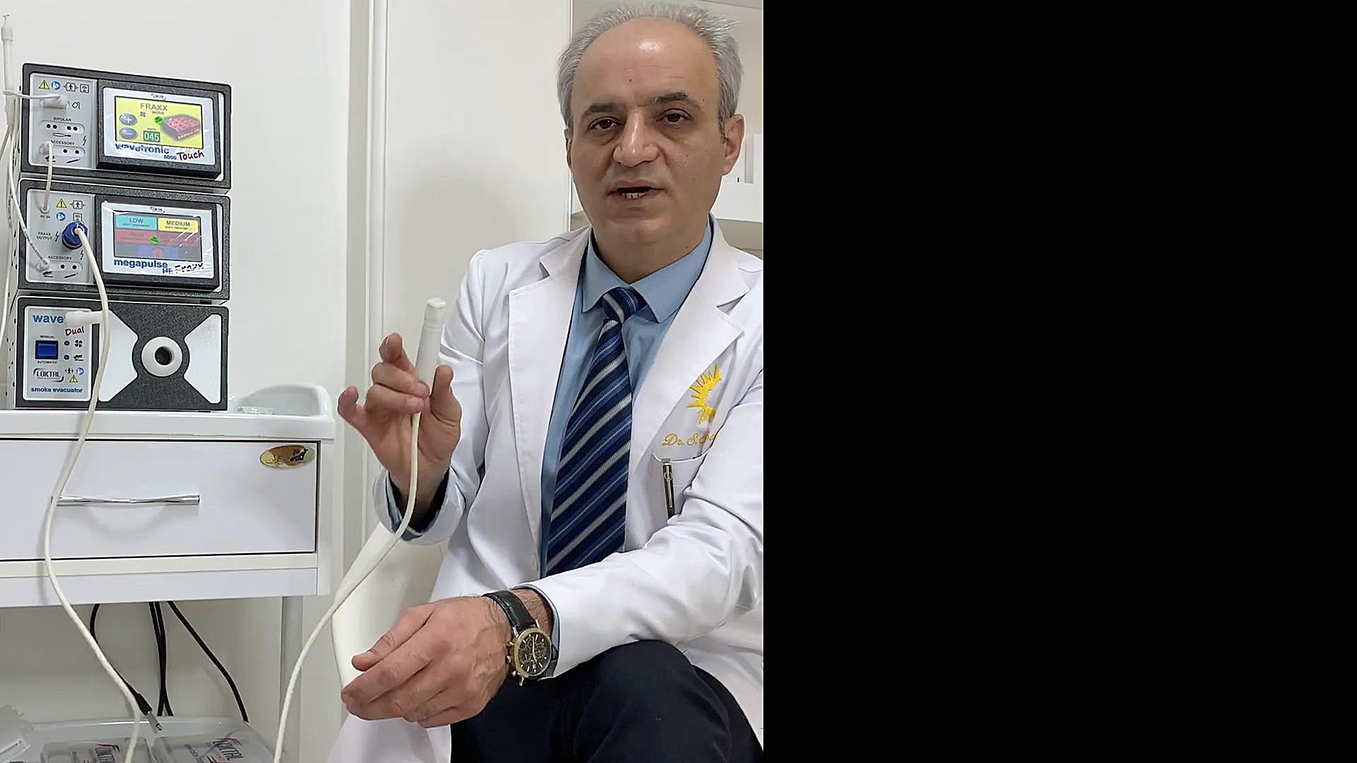 دكتر ساسان عباسى (بلفاروپلاستى نان سرجيكال) ساکوبیتریل