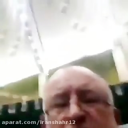 صحن علنی مجلس شورای اسلامی ,ام...