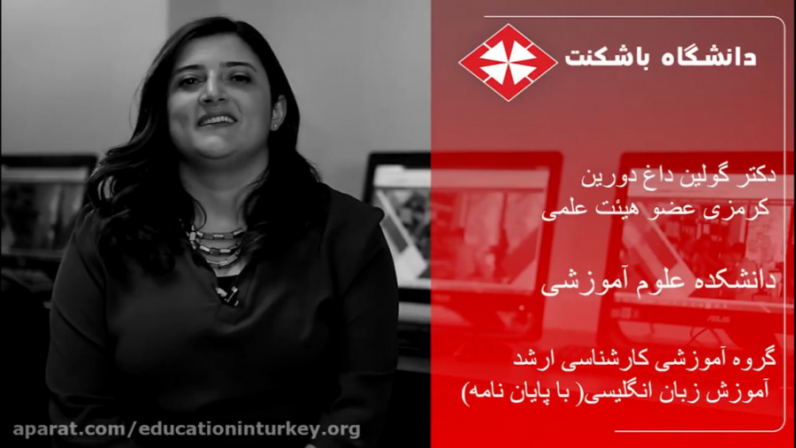 دکتر گولین داغ دورین کرمزی عضو هیئت علمی گروه آموزشی کارشناسی ارشد آموزش زبان پمپ انسولین ایمپلنتی