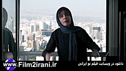 خرید دانلود قانونی سریال دل قس...