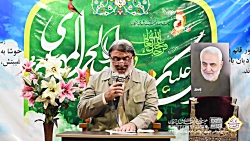 مدح خوانی حاج عباس نوری - جشن مجازی ولادت امام زمان ۱۳۹۹ _ بخش اول _ تنکابن