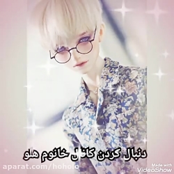 موزیک نرو کامران مولایی نگو مي...