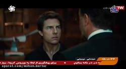 فیلم سینمایی مومیایی 1