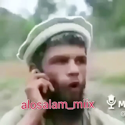 الو سلام ساسی مانکن