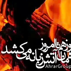 صبح ظهور نزدیک است