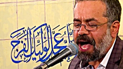 امشب لبالب می شود دخل همه خمار...