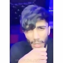 کلاسای انلاینـــ مهراد جم