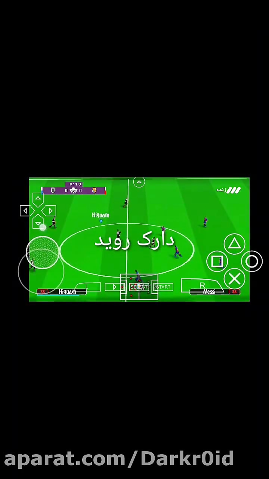 بازی PES 2020 با گزارشگر فارسی بدون نیاز به دیتا