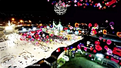 نیمه شعبان نماهنگ فوق العاده ز...