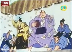 دانلود کارتون های قدیمی میتی ک...