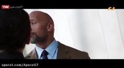 فیلم سینمایی آسمان خراش