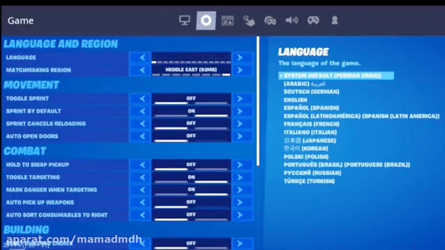 اموزش اجرا کردن فورتنایت بدون فیلتر شکن fortnite