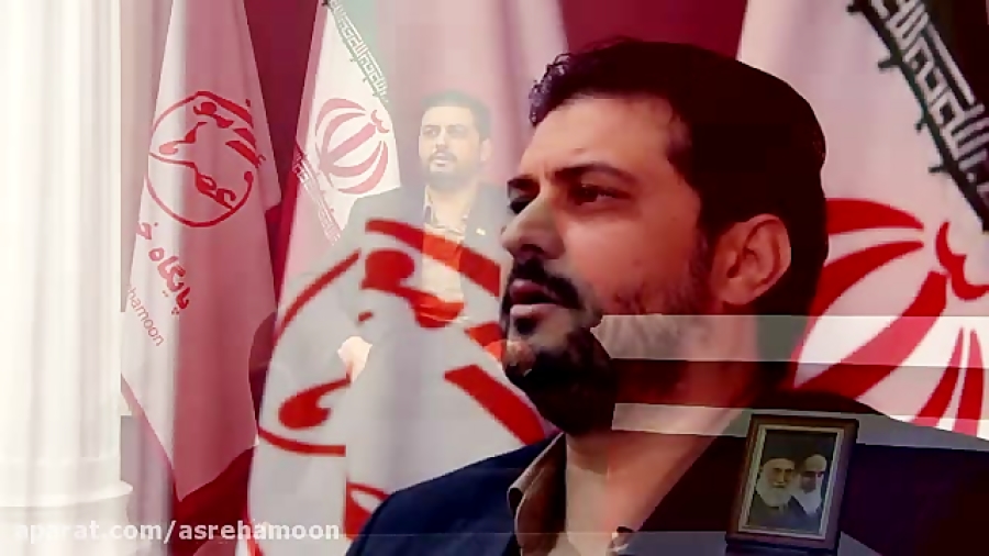 مدیحه سرایی نیمه شعبان