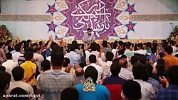 کجایی عزیزم؟!  حاج سید مجید بن...
