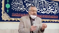 مولودی میلاد حضرت مهدی (عج)