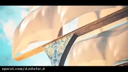 یا اباعبدالله حسین