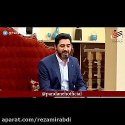 مهران مدیری پاره شد از خنده...