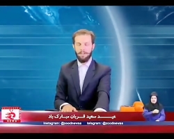 اعتصاب گوسفندان خبـــرساز شد