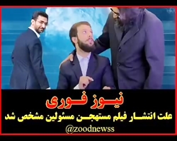 هی بگین مسئولین اهل عمل نیستن