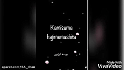 معرفی انیمه قسمت 2 {این قسمت ی...