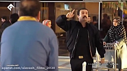 سریال  بسیار زیبای نوروزی پایت...