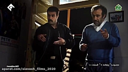 سریال بسیار زیبای نوروزی پایتخ...